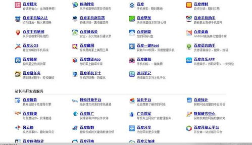 2026天天正版资料百度诗像图同www.澳门铁算盘趋势答疑、场景说明与落实,警惕夸大功效