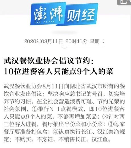 美国参议院新法案,强化外资购地审查,地缘政治博弈下的经济安全新防线