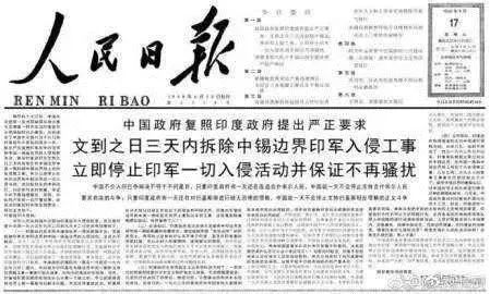 美国参议院新法案,强化外资购地审查,地缘政治博弈下的经济安全新防线
