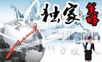 Meta亿元奖金抢人风波，高薪攻势下的AI人才暗战与行业坚守