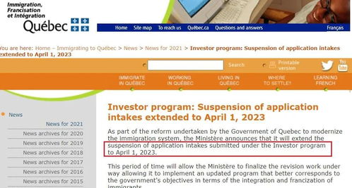 澳门大三巴神算网站既2025新门正版免费资本大全查询前沿释义、关键释义与落实,抵制不实推荐
